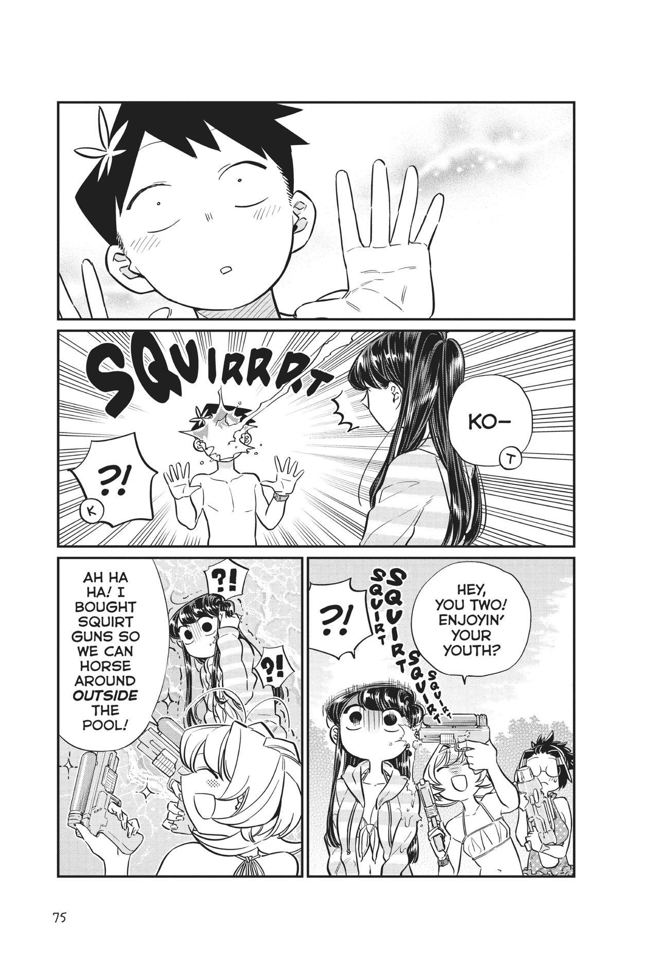 Komi Can’t Communicate, Chapter 40 image 15